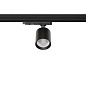 ART-inTRACK74 LED Светильник трековый   -  Трековые светильники 